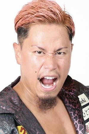 Bryan Ishizaka