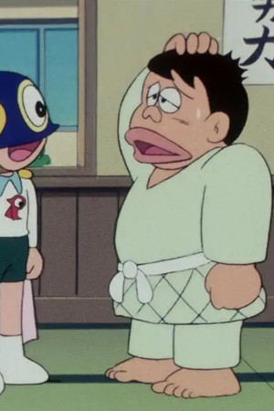 Episode 46