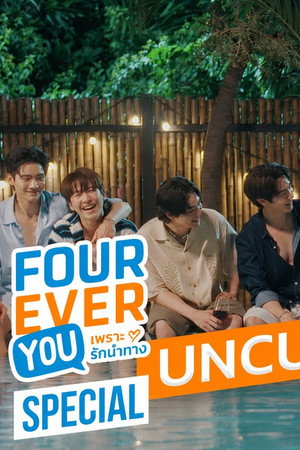 Fourever You Special