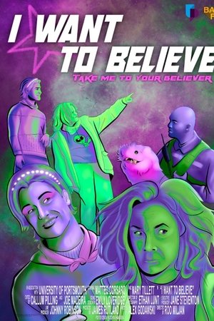 I Want to Believe
