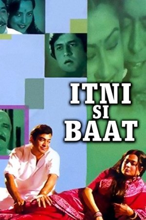 Itni Si Baat