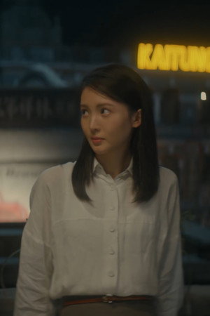 Episode 23