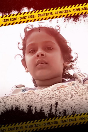 Malad Murder Case - Part 1