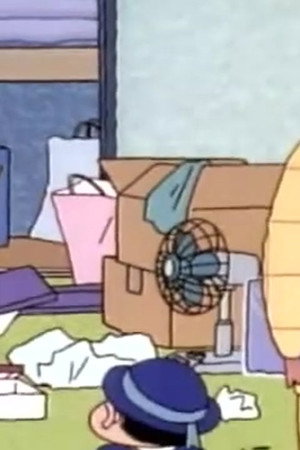 Episode 209