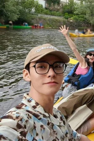 S7 · Special Program EP2