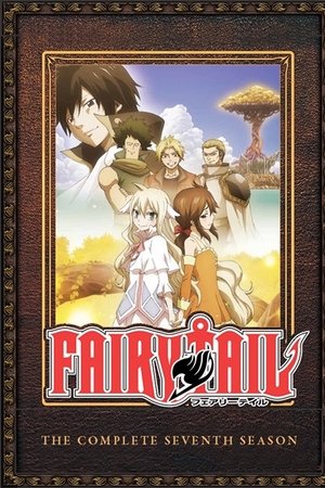 Fairy Tail Zero