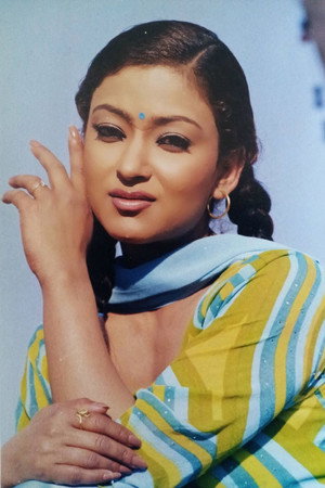 Jharana Thapa Jharana Thapa