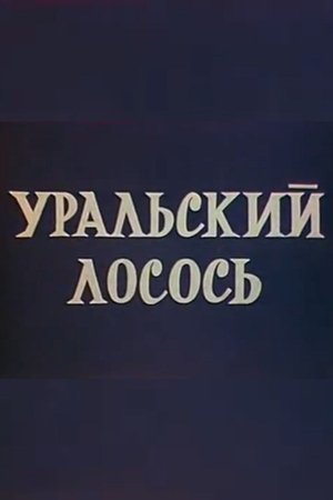 Ural salmon