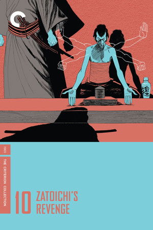 Zatoichi's Revenge Zatoichi's Revenge