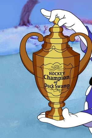 The Hockey Champ