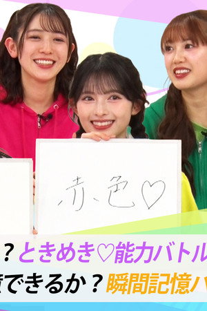 Episode 122