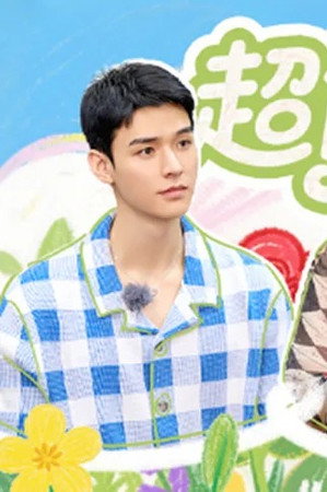 S7 · First Look EP5