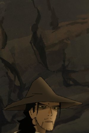 Akakiri
