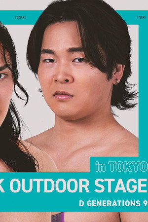 DDT D Generations 9