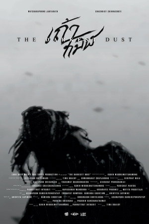 The Darkest Dust