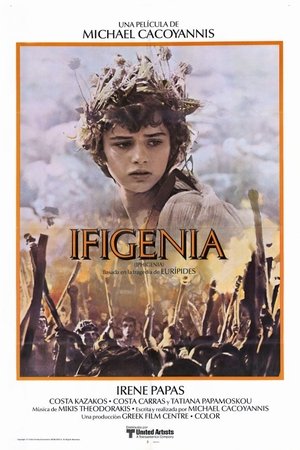 Ifigenia