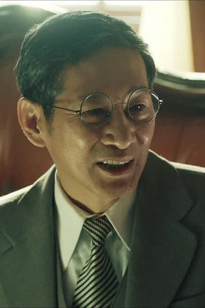 Episode 2