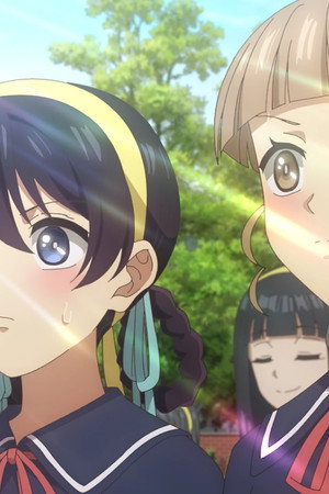 Battle of the Maidens