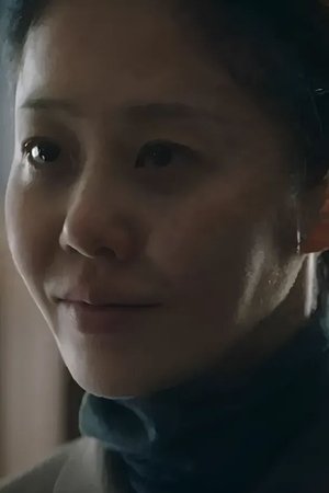 episode