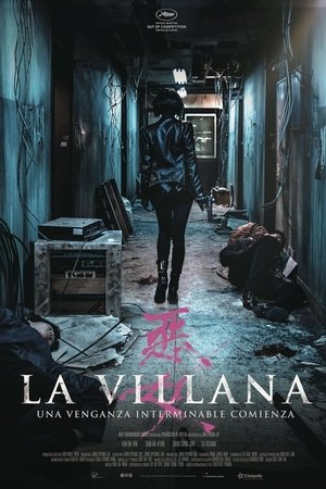 La Villana