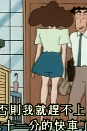 Episode 453