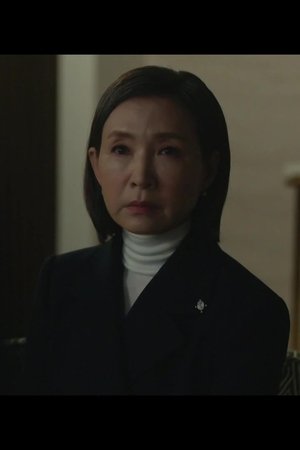 episode