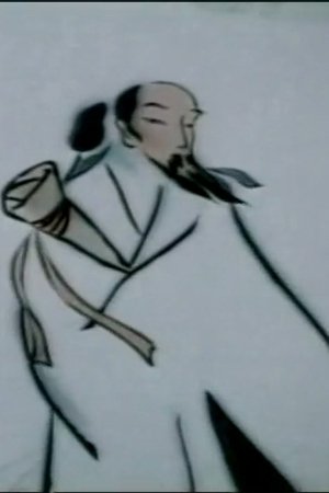 4. epizoda