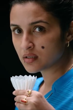 Saina