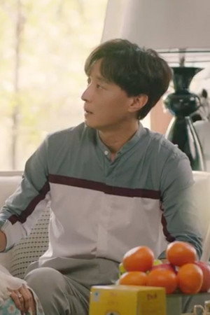 Temporary Separation