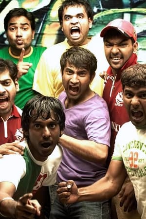 Chennai 600028