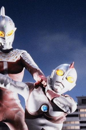 Fierce Fight! 80 Vs Ultraseven