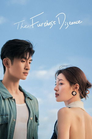 The Furthest Distance