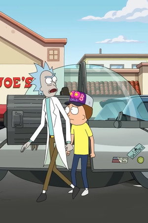 Rick Fu Hustle