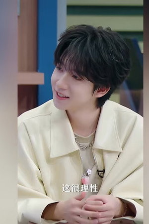 S7 Observation Room Benefits