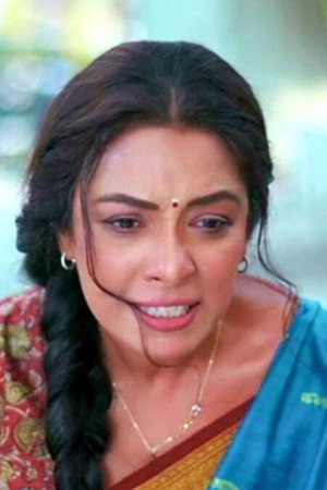 Paul Gets Beaten Black and Blue