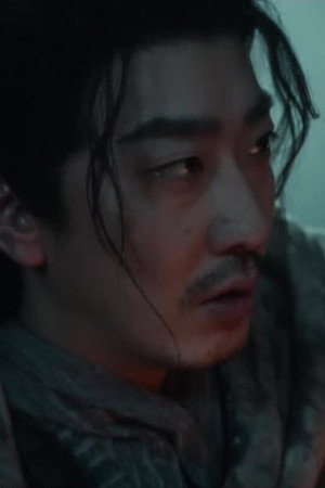 Episode 2