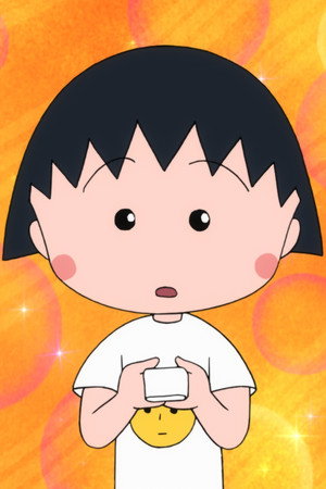 Episode 1548