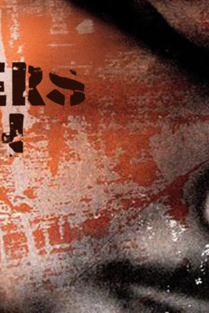 Rikers High