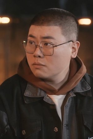 episode