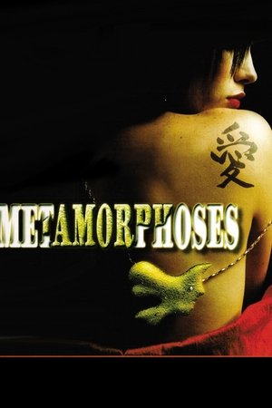 Metamorphoses