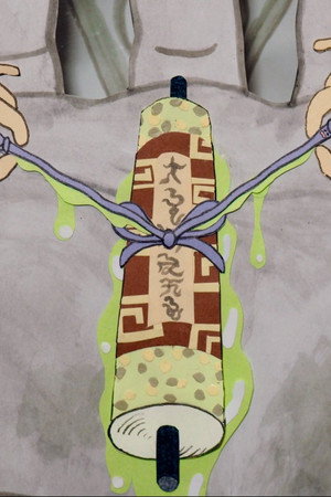 The String Tying the Secret Ninja Scroll / The Awkward Feeling Felt By a Single Man in the Background When There's a Couple Kissing in Front of Him