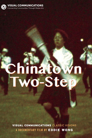 Chinatown 2-Step