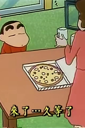 Episode 121