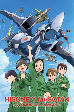 Pilotos de dragón: Hisone to Masotan
