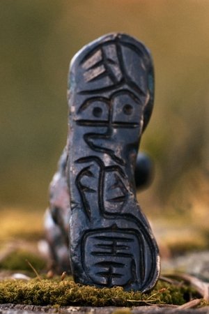 7. epizoda