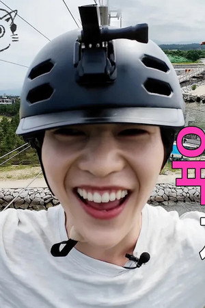 What Happened in Gangneung