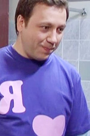 13. epizoda