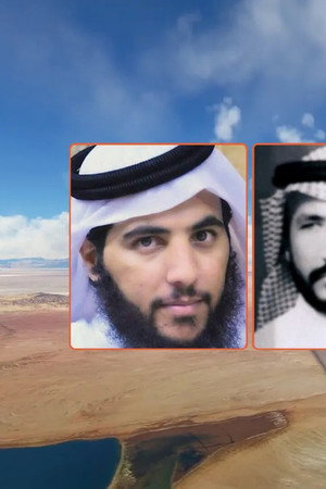Saudi Arabia: Victims of Neom