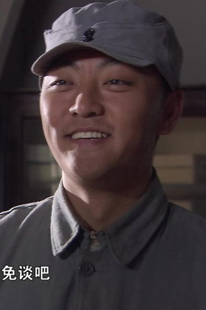 Episode 28