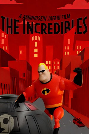 The Incredibles: Back in Action